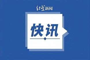 开云app官方版下载安卓截图0